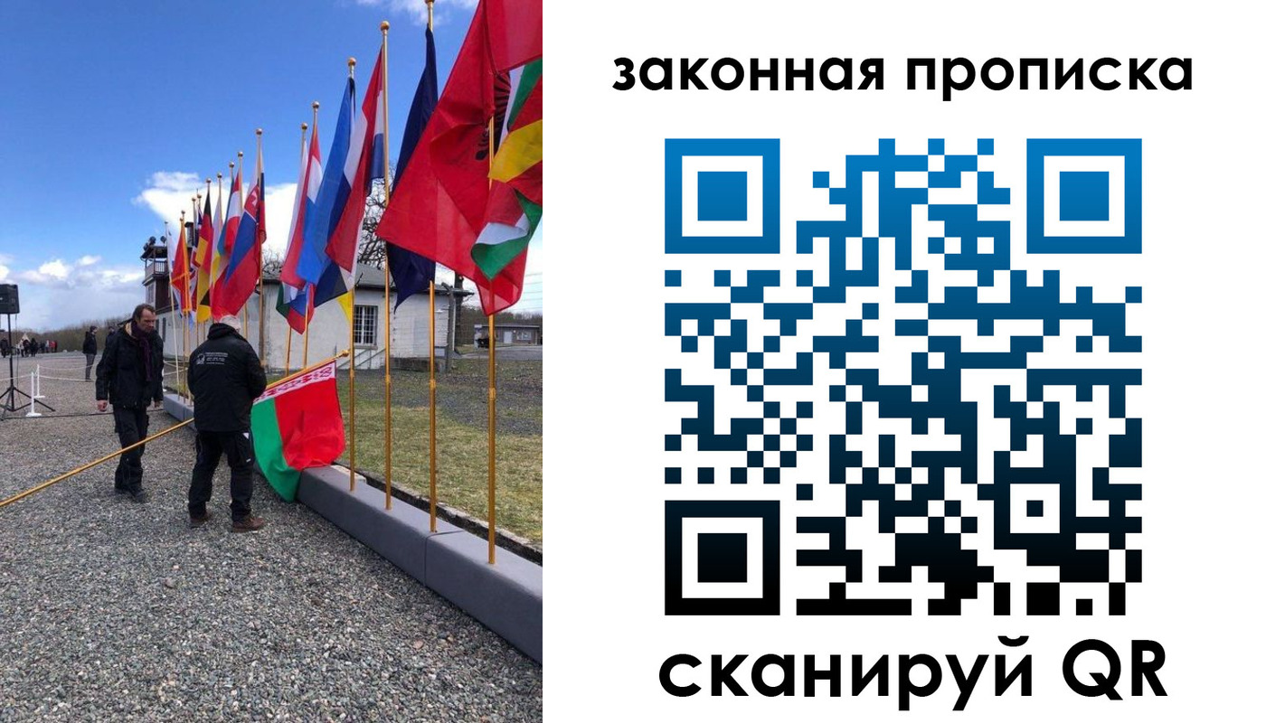 регистрация для дет. сада в Михайловске